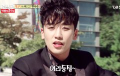 ㅎㅎ여기짱좋아