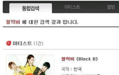 이거 먼뎈ㅋㅋㅋㅋㅋㅋㅋㅋㅋㅋㅋㅋㅋ