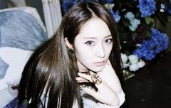 크리스탈부러움