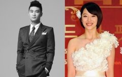 설리찬열엮더니 한번에 끝났네