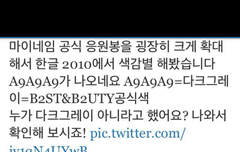 이것좀 설명해주세요