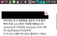 이거 설명좀 해주실래요?