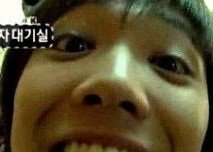 홍기 잘생기게 나온 사진