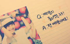 빛돌이들아 너네는 안그러지?