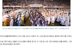 이야ㅋㅋㅋㅋㅋㅋㅋㅋㅋㅋ제아팬존나개념없넼ㅋㅋㅋㅋㅋ