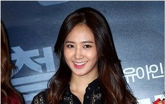 헐리웃 배우 못지않은 소녀시대 유리의 탄력 각선미..