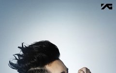 남태현글을 한번!