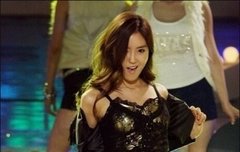 의지로 뭉친것들