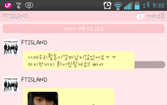 아니이게무슨소리오