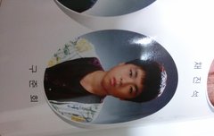 b팀 구준회 초등학교 졸업사진