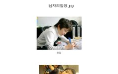 리키주원최수종!!!!