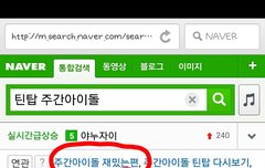 이런거보면 괜히 부심