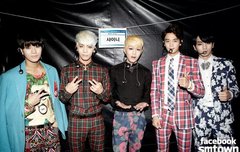 샤이니를 위해서