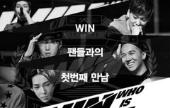 하이터치회라니!!!!!!!!!