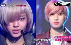 니에리미모ㄷㄷ해짐