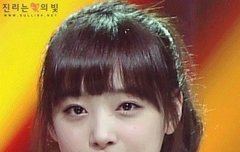 너무 예쁜 설리