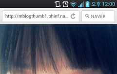 내눈에만 설리 이셀카 괜찮은거임?