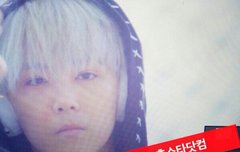 홍기은발 짱이다