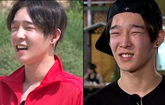 win에서 제일 못생긴애