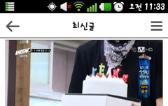 a팀과 b팀의 화력차이