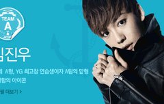 동생보다 더 귀여운 꽃사슴맏형(입덕주의/움짤천국)