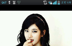 이거 수지 맞음?