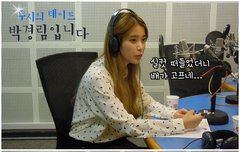 아 아이윸ㅋㅋㅋㅋㅋㅋㅋㅋㅋㅋ