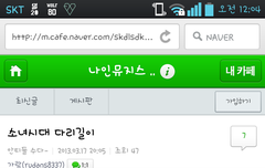 이것좀봐요ㅡㅡ