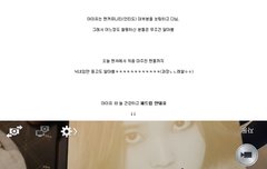 거의 모든 팬들을 알아보는 아이유 (소름주의)