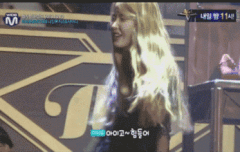 아이유무대비밀