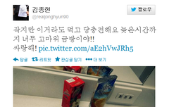 @@@샤이니의 다정한 팬사랑@@@