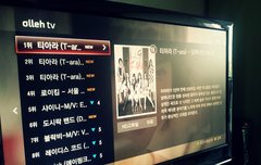 티아라 이러다 음악방송 1위할기셐ㅋㅋㅋㅋㅋ