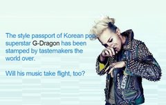 VIP들이여 일어나라