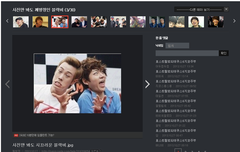 블락비 팬들아;;;;;;;;;