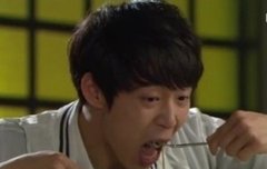 유천 먹방 짤 모음