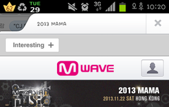 마마투표 우리없다