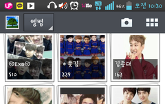 나 엓팬인데 ㅠㅠ 