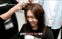 남태현이 참 예쁘네요ㅋㅋㅋㅋ