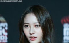 아니 솔직히 크리스탈ㅋ