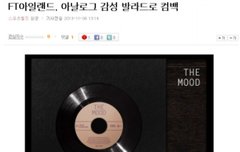 쥐도 새도 모르게 