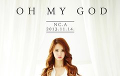 OH MY GOD!!!!!!!!!!!!!! 인형같은 앤씨아!!!!!!!!!!!!!!!!!!!!!!!!!!