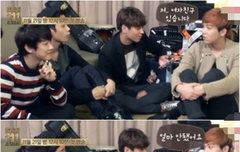 이홍기 여자친구공개