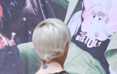 팬페 이름 진짜 잘지엇따