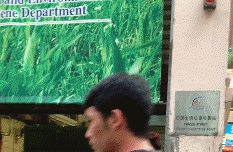 짤파티나해보까나