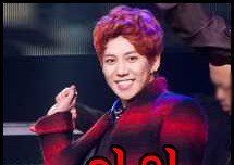 망고구이 너의정체가뭐냐