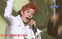 친해지기는싫다고댓글안다네이자식