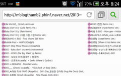 샤월분들도 화날준비하세여 ㅋㅋㅋㅋㅋ