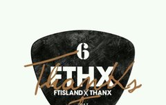 안자고 내가 뭐하는지 알아?