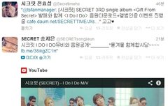 훈훈한 B.A.P랑 시크릿 