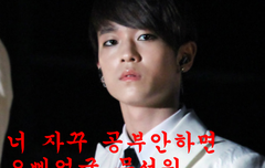 그래도 난 허니흑발